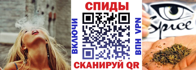 БУТИРАТ жидкий экстази  где можно купить   Березники 