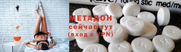 скорость Волосово