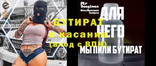 скорость Волосово
