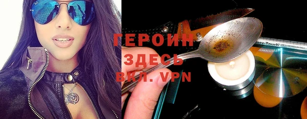 скорость Волосово