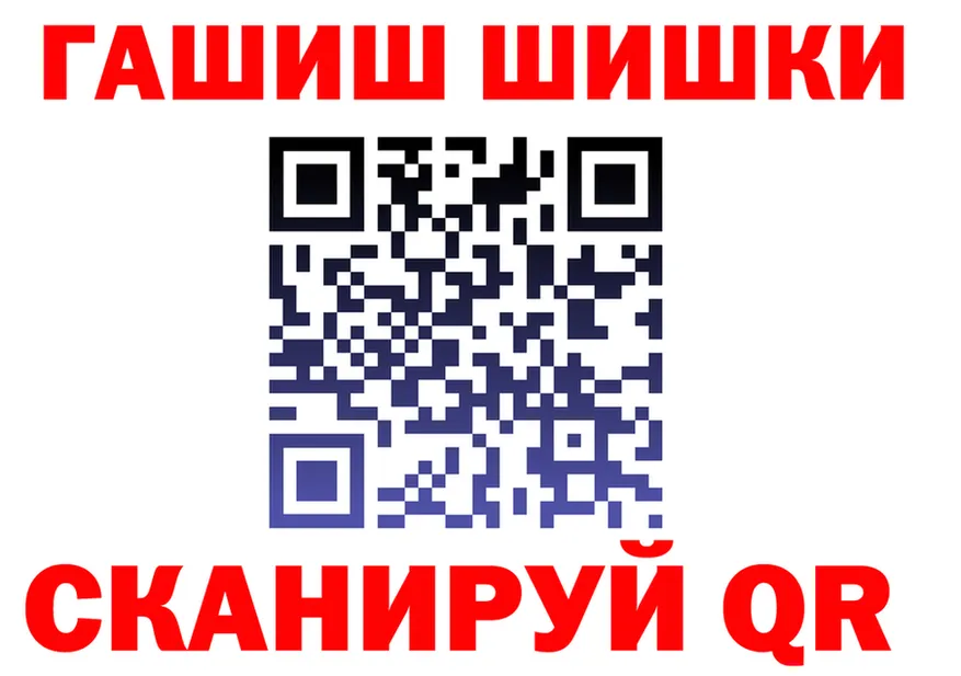 Первитин винт ТОР это OMG Березники