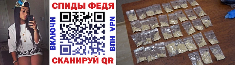 МЕТАМФЕТАМИН винт  где можно купить наркотик  Березники 
